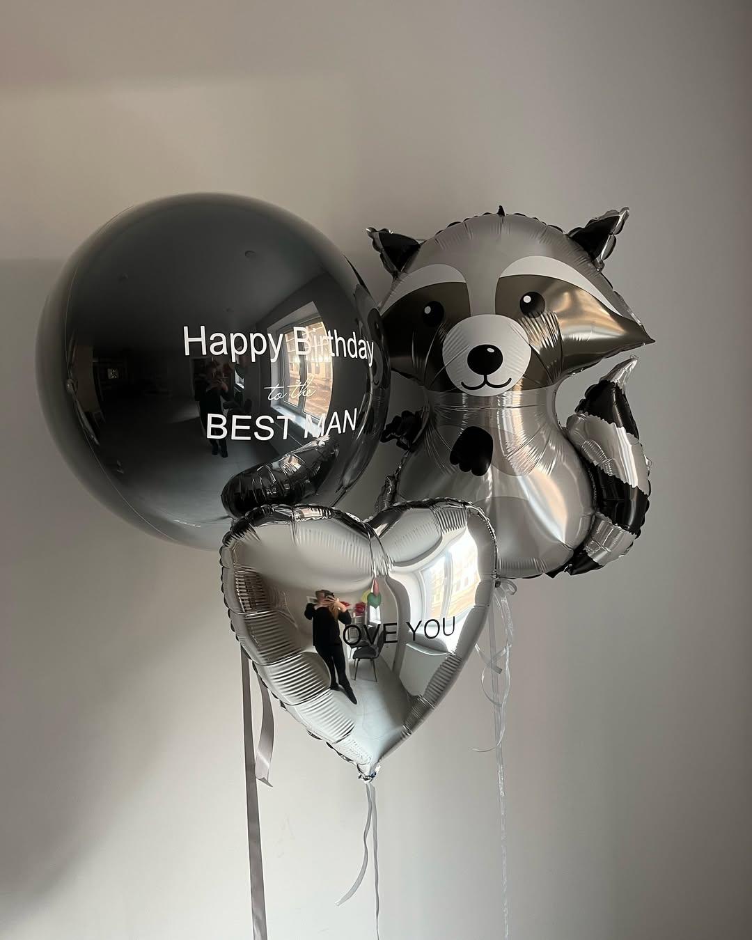 Set Baloane Heliu Black Raton 558