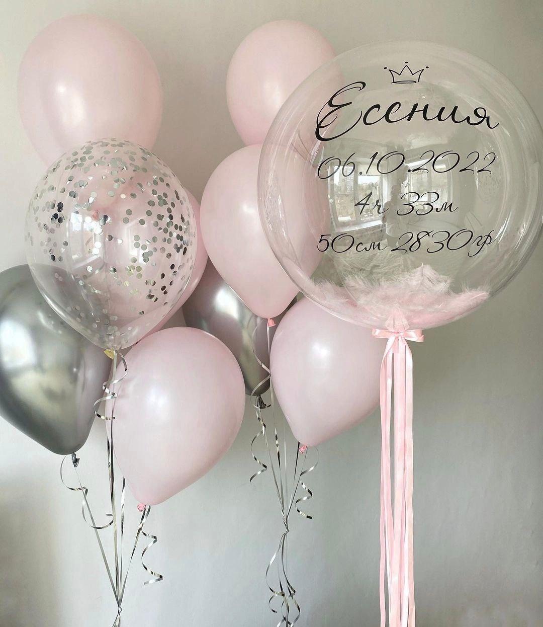 Set Marshmallow Pink – Bubble cu Text și 2 Buchete cu Baloane Roz & Argintii | Nr. 66