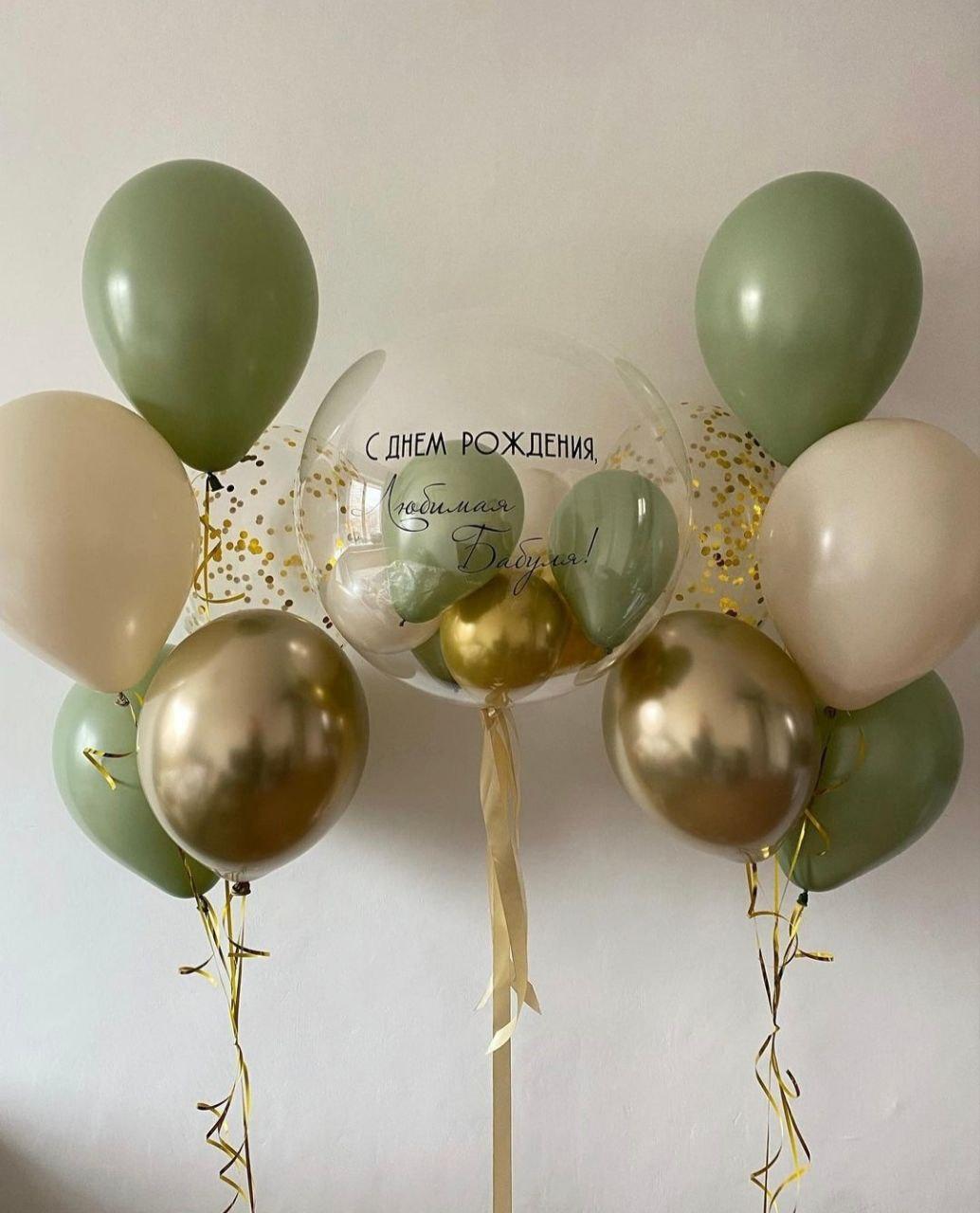 Set Olive Balloons – Bubble și 2 Buchete cu Baloane Latte, Eucalipt & Aurii | Nr. 73