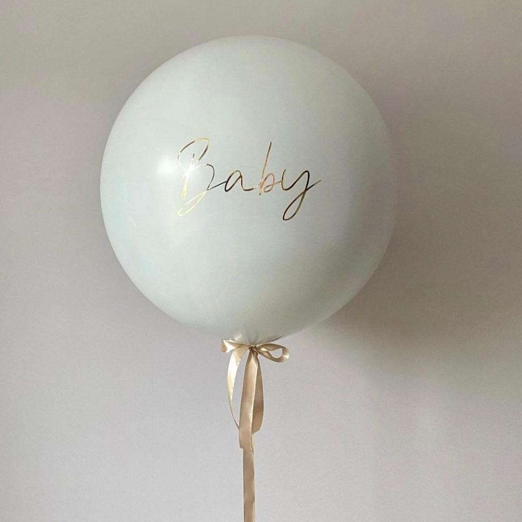 Balon Alb Dublu Gender Party cu heliu 80 cm