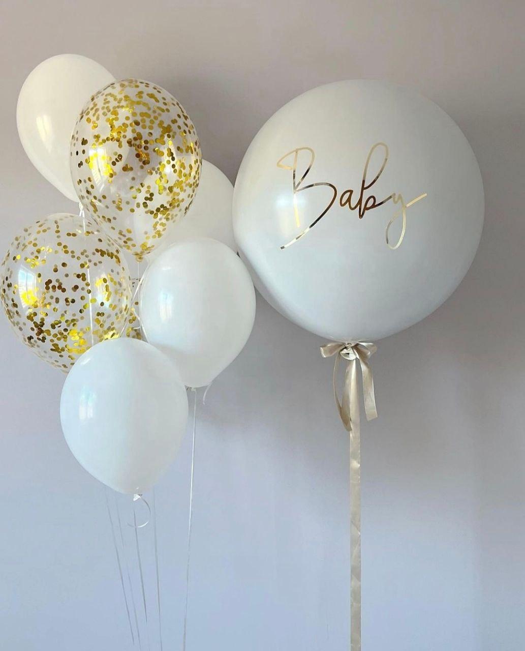Set Baby Arrive – Balon Alb cu Text și Baloane Albe & Aurii | Nr. 87